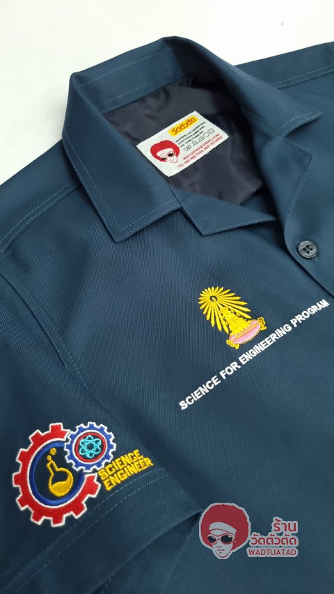 เสื้อช็อป โรงเรียนเตรียมอุดมศึกษาพัฒนาการ ปทุมธานี