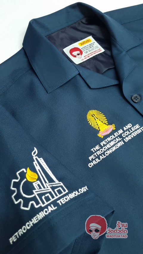 เสื้อช็อป  สาขาวิชาเทคโนโลยีปิโตรเคมี วิทยาลัยปิโตรเลียมและปิโตรเคมี จุฬาลงกรณ์มหาวิทยาลัย