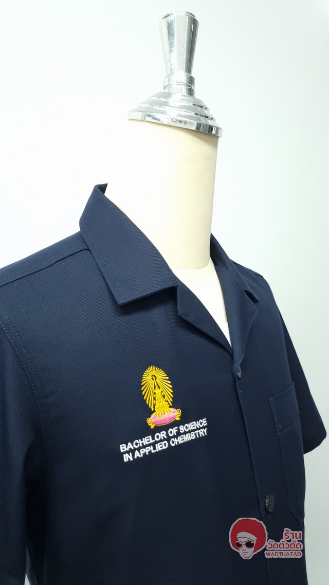 เสื้อช็อป  ภาควิชาเคมีประยุกต์ คณะวิทยาศาสตร์ จุฬาลงกรณ์มหาวิทยาลัย 