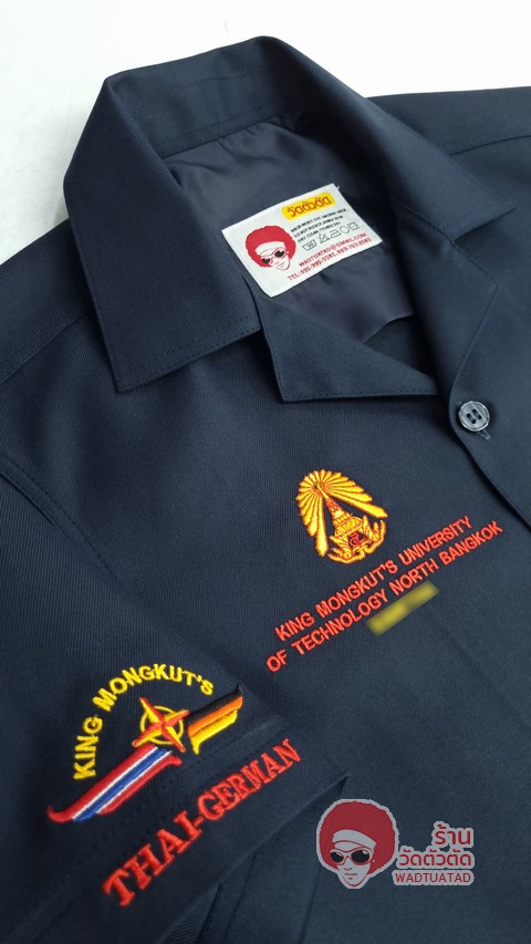 เสื้อช็อป เทคโนโลยีสารสนเทศและเครือข่าย (INE) คณะเทคโนโลยีและการจัดการอุตสาหกรรม มหาวิทยาลัยเทคโนโลยีพระจอมเกล้าพระนครเหนือ