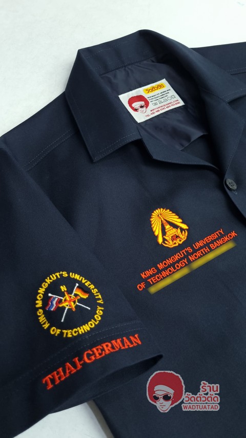 เสื้อช็อป เทคโนโลยีสารสนเทศ (ITI)  คณะเทคโนโลยีและการจัดการอุตสาหกรรม  มหาวิทยาลัยเทคโนโลยีพระจอมเกล้าพระนครเหนือ
