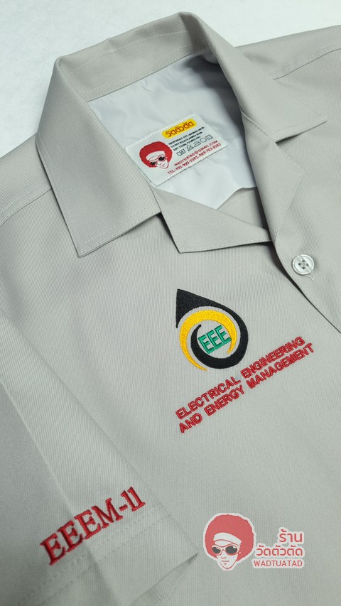 เสื้อช็อป การจัดการวิศวกรรมไฟฟ้า และพลังงาน  คณะวิศวกรรมศาสตร์ มหาวิทยาลัยเกษมบัณฑิต