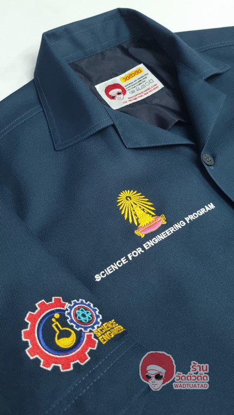 เสื้อช็อป โรงเรียนเตรียมอุดมศึกษาพัฒนาการ ปทุมธานี